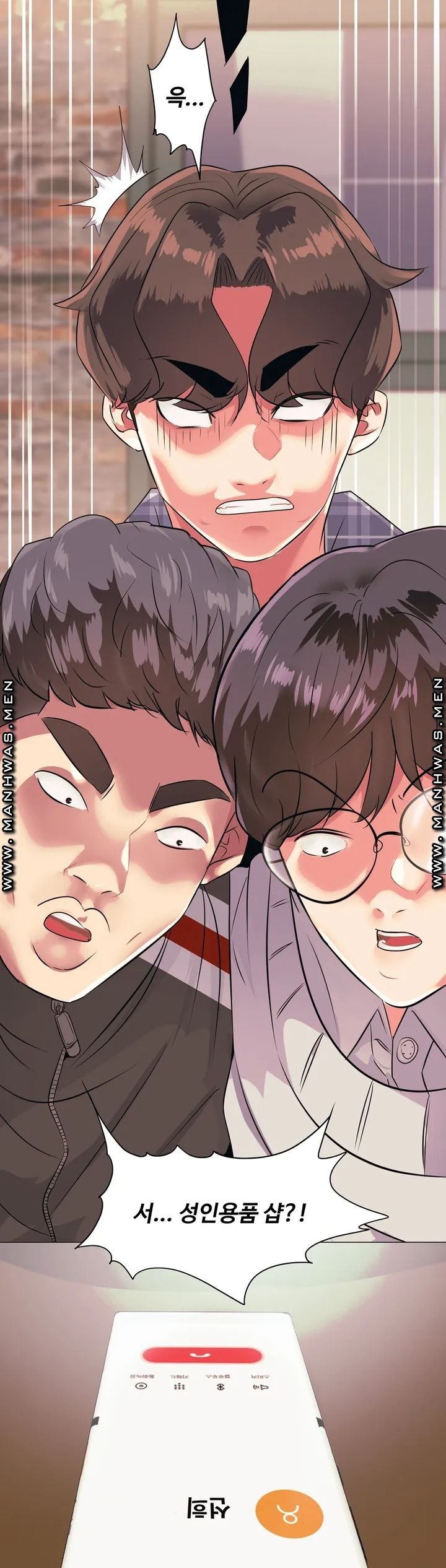 Stoys Raw Chapter 1 Page 72