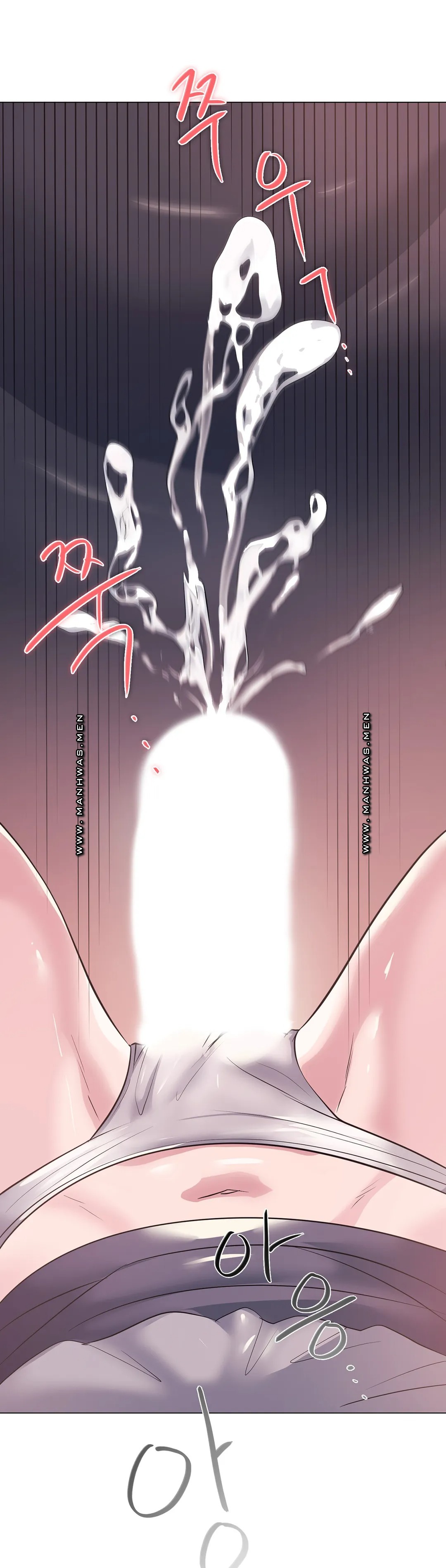 Stoys Raw Chapter 10 Page 42