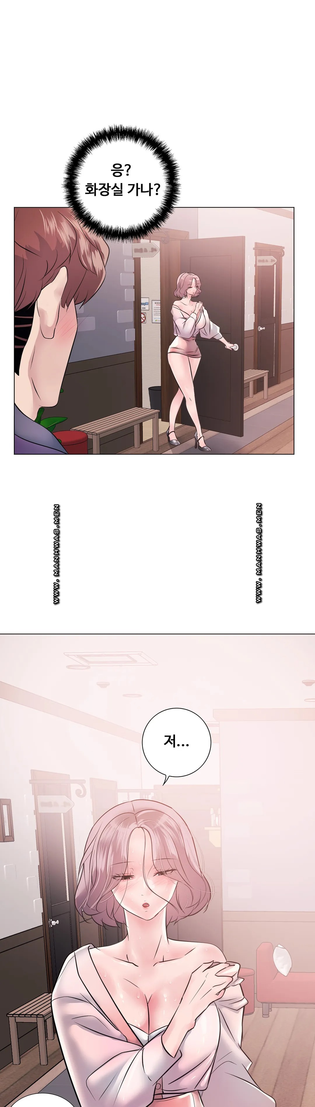 Stoys Raw Chapter 10 Page 64