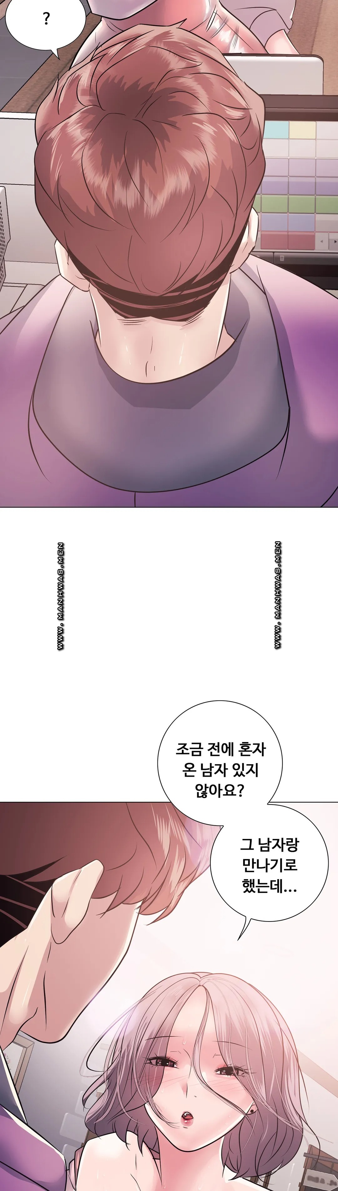 Stoys Raw Chapter 10 Page 65