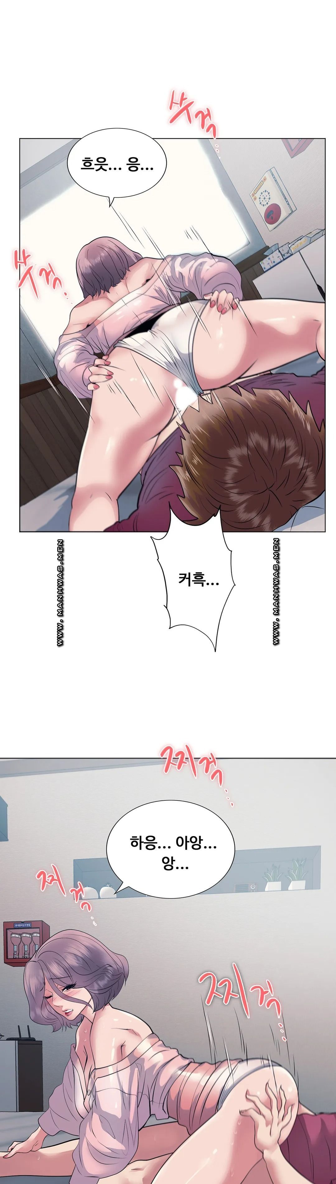 Stoys Raw Chapter 11 Page 30