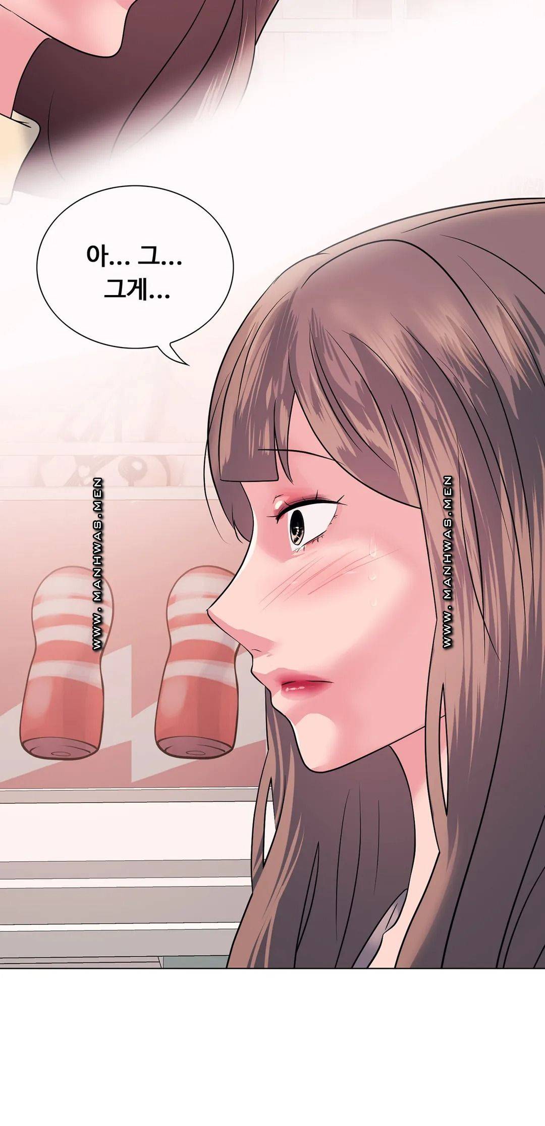 Stoys Raw Chapter 12 Page 42
