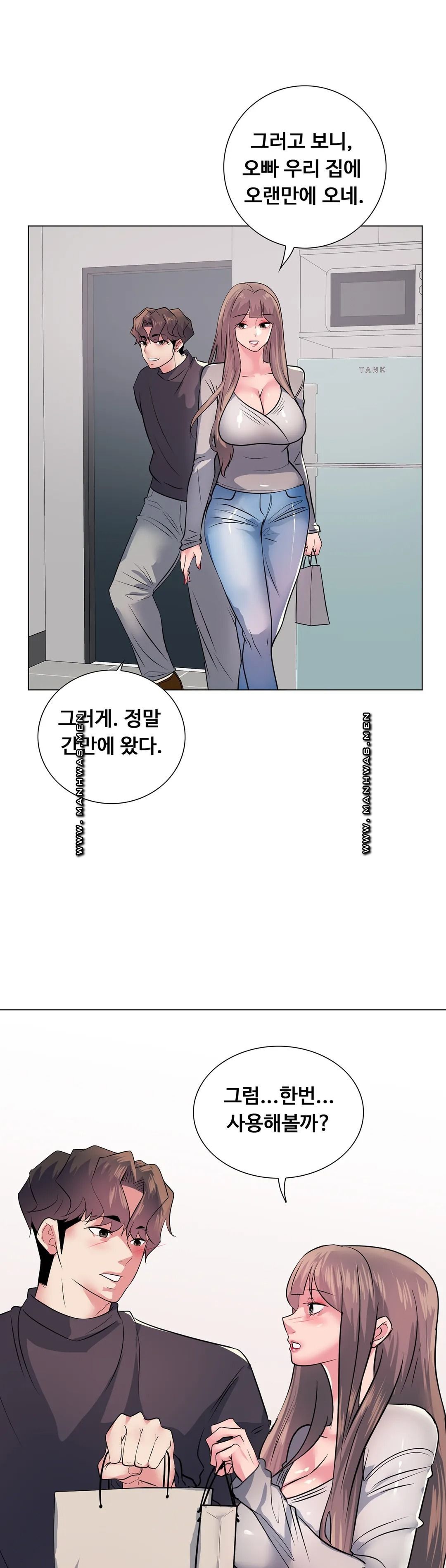 Stoys Raw Chapter 13 Page 39