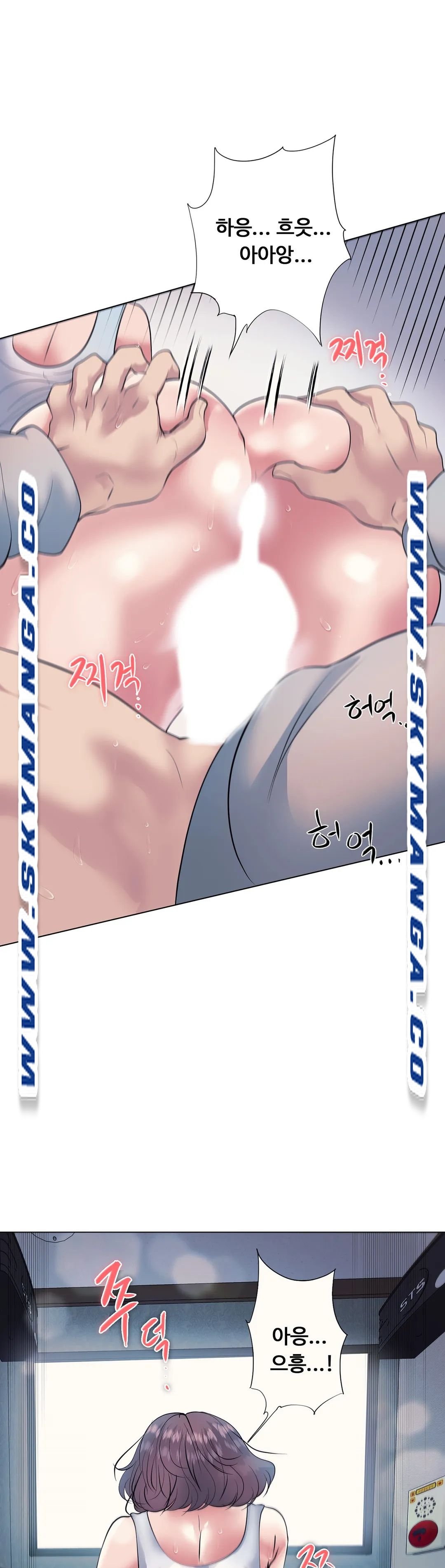 Stoys Raw Chapter 15 Page 26