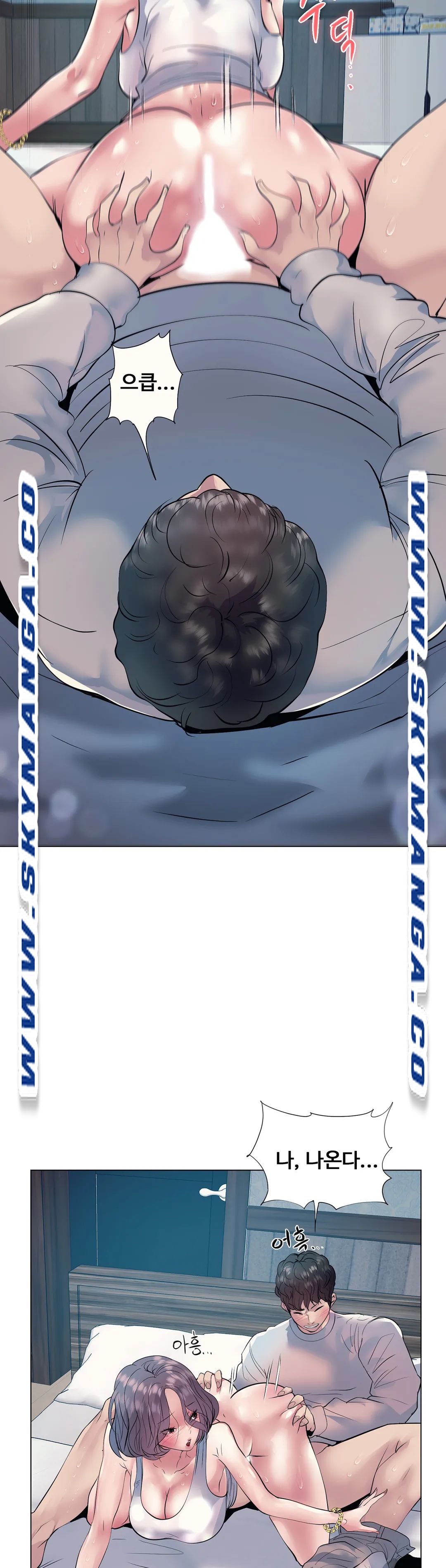 Stoys Raw Chapter 15 Page 27