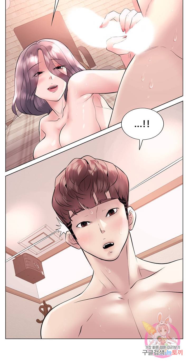 Stoys Raw Chapter 17 Page 35
