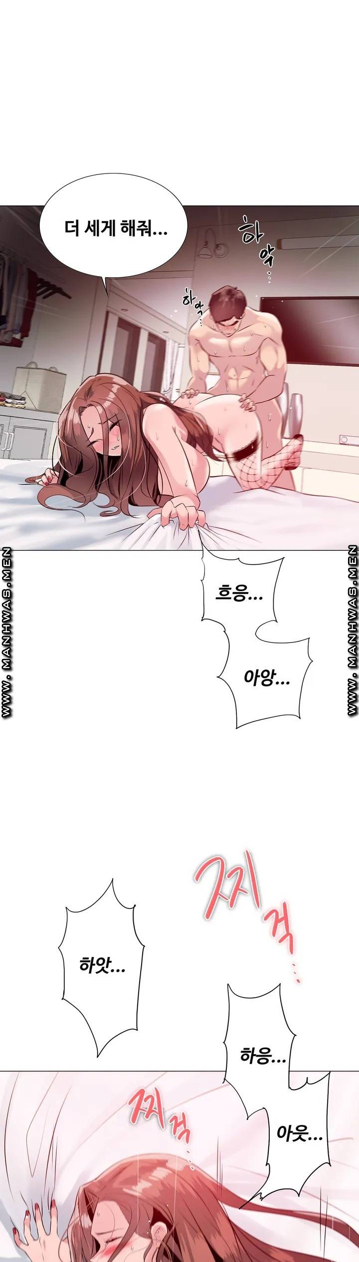 Stoys Raw Chapter 2 Page 41