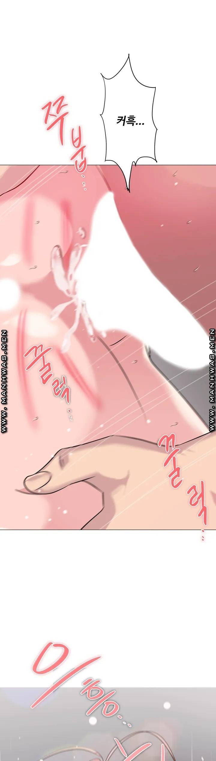 Stoys Raw Chapter 2 Page 43