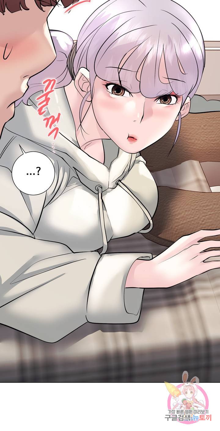 Stoys Raw Chapter 20 Page 63