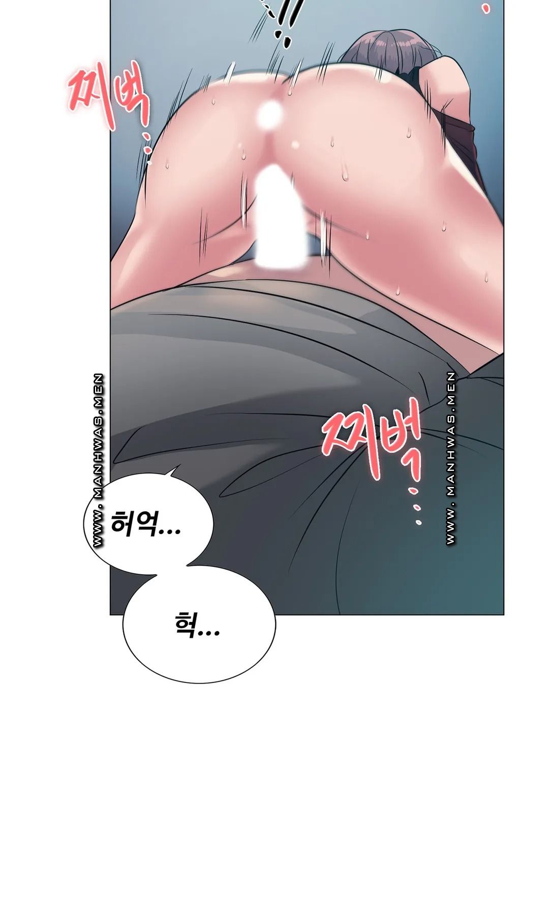 Stoys Raw Chapter 3 Page 23