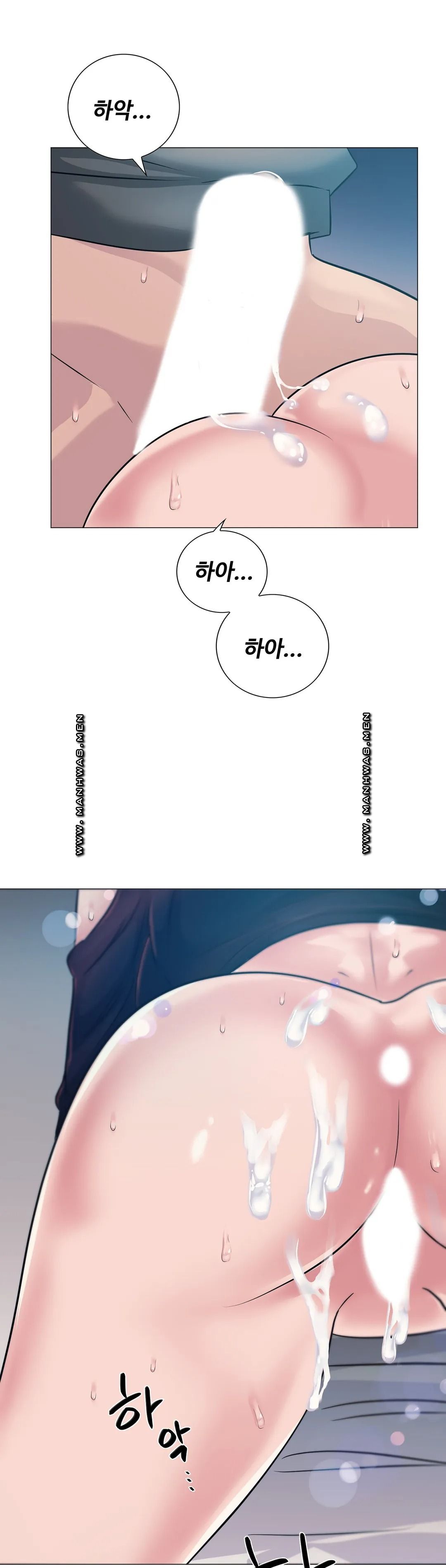 Stoys Raw Chapter 3 Page 32