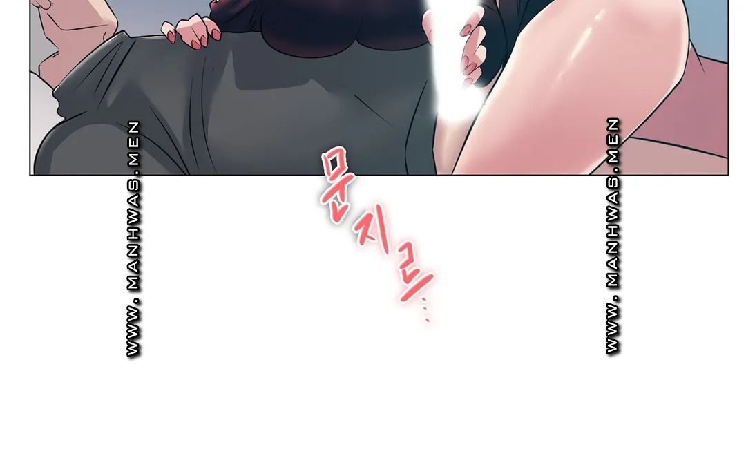 Stoys Raw Chapter 3 Page 8