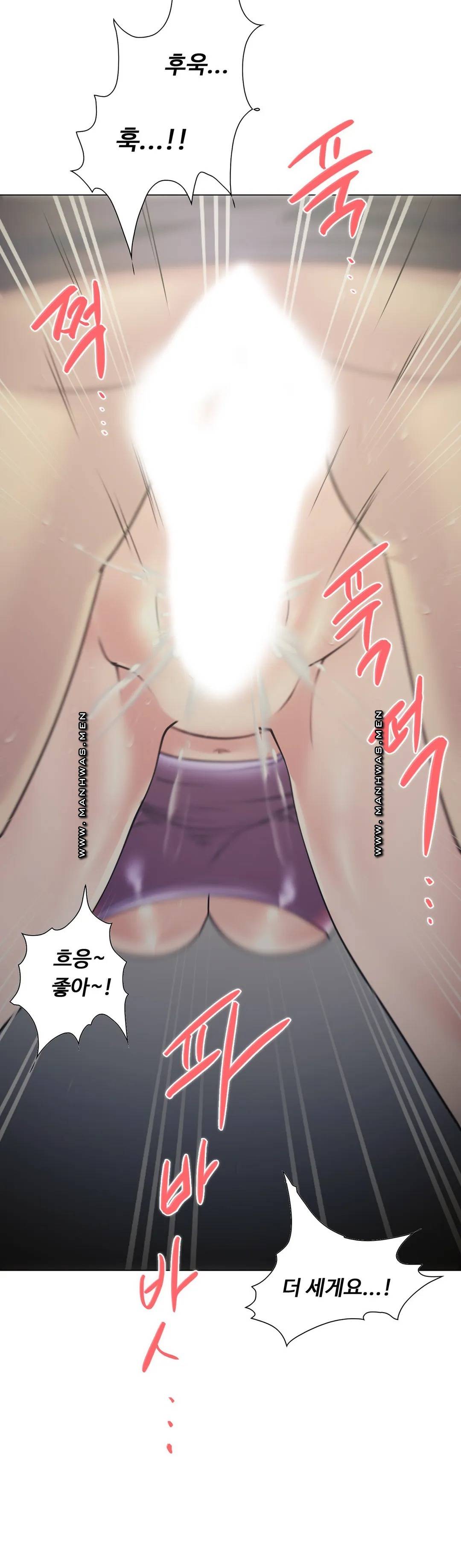Stoys Raw Chapter 31 Page 18