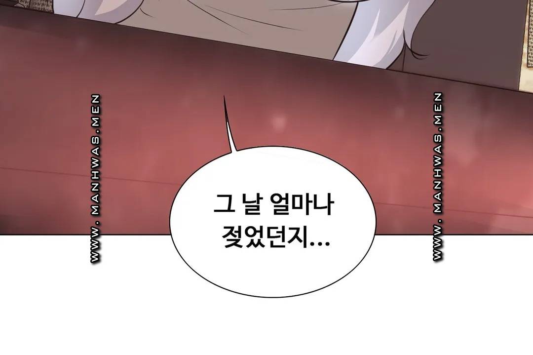 Stoys Raw Chapter 31 Page 28