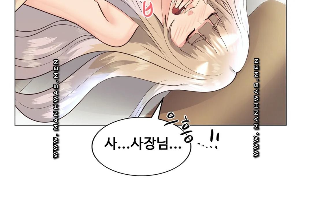 Stoys Raw Chapter 31 Page 51