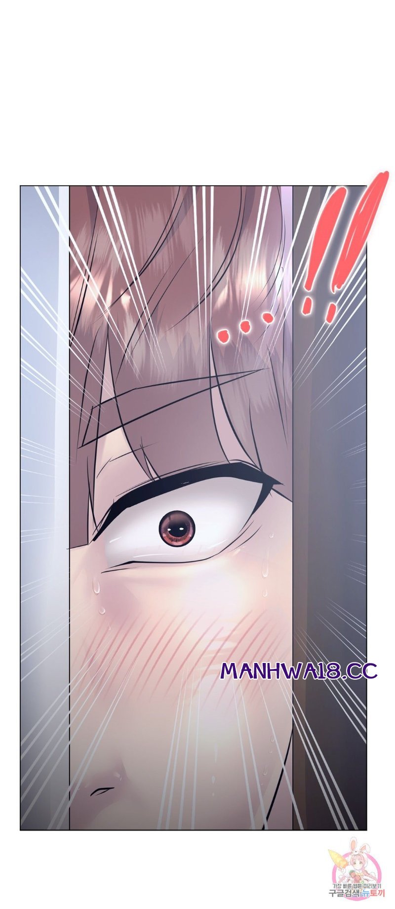 Stoys Raw Chapter 34 Page 4