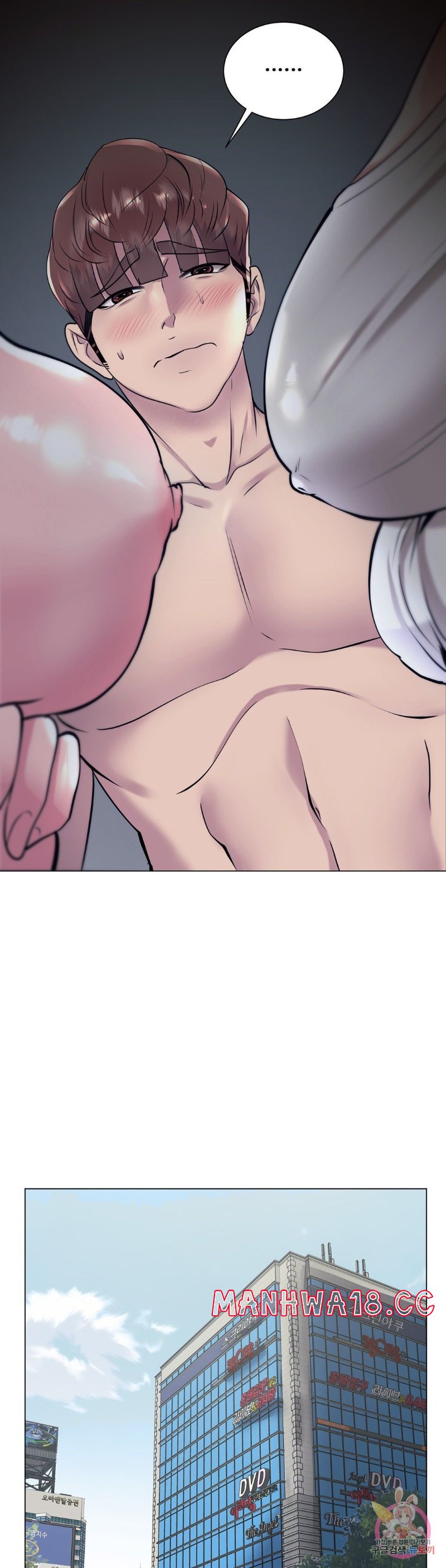 Stoys Raw Chapter 35 Page 16