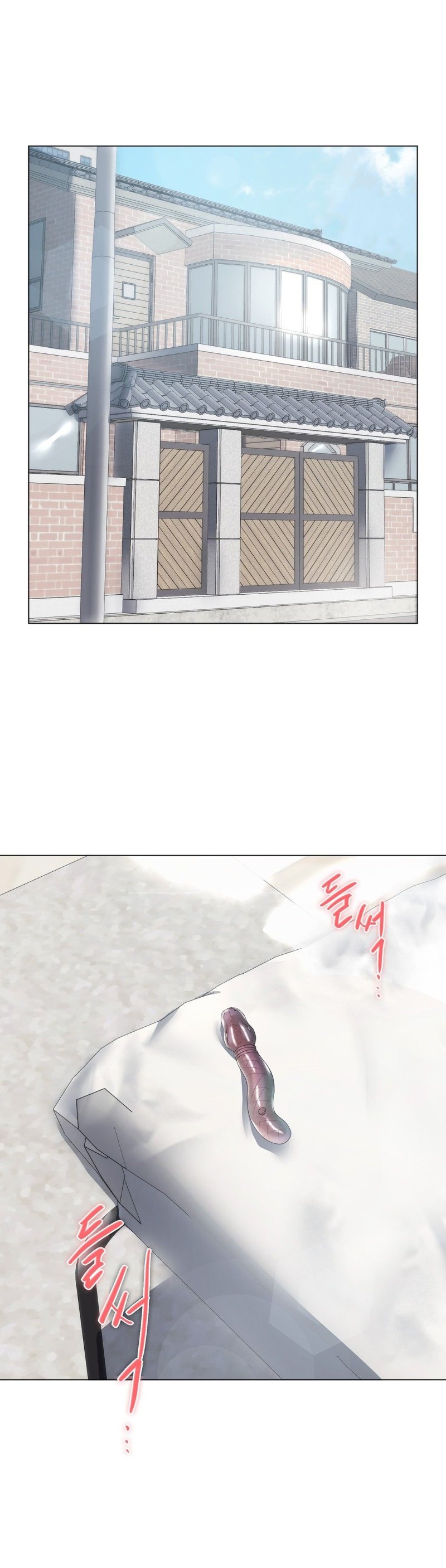 Stoys Raw Chapter 35 Page 30