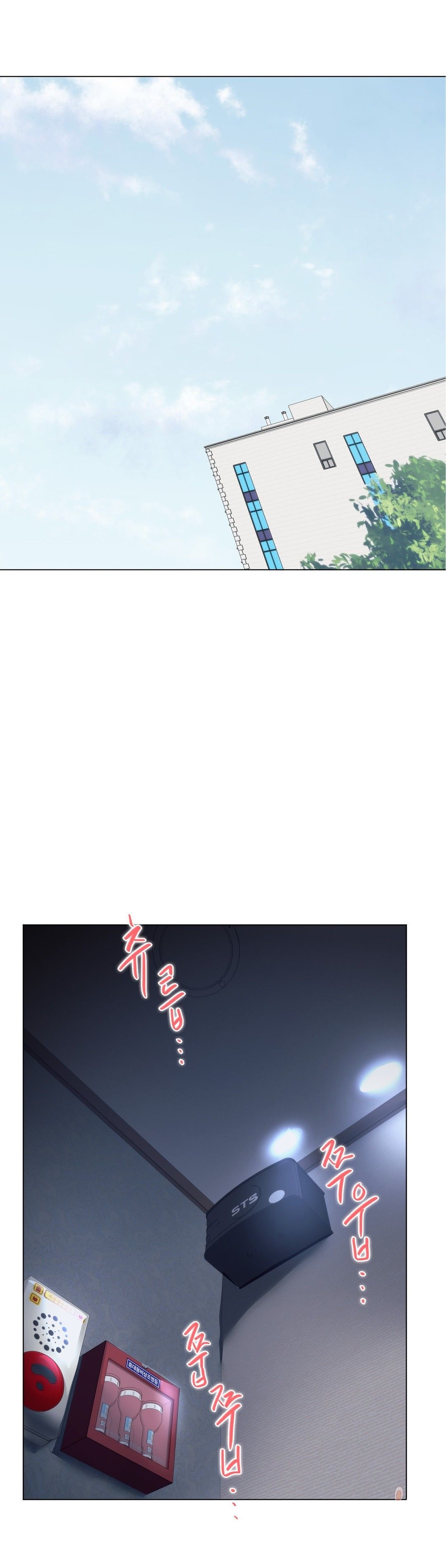 Stoys Raw Chapter 36 Page 21