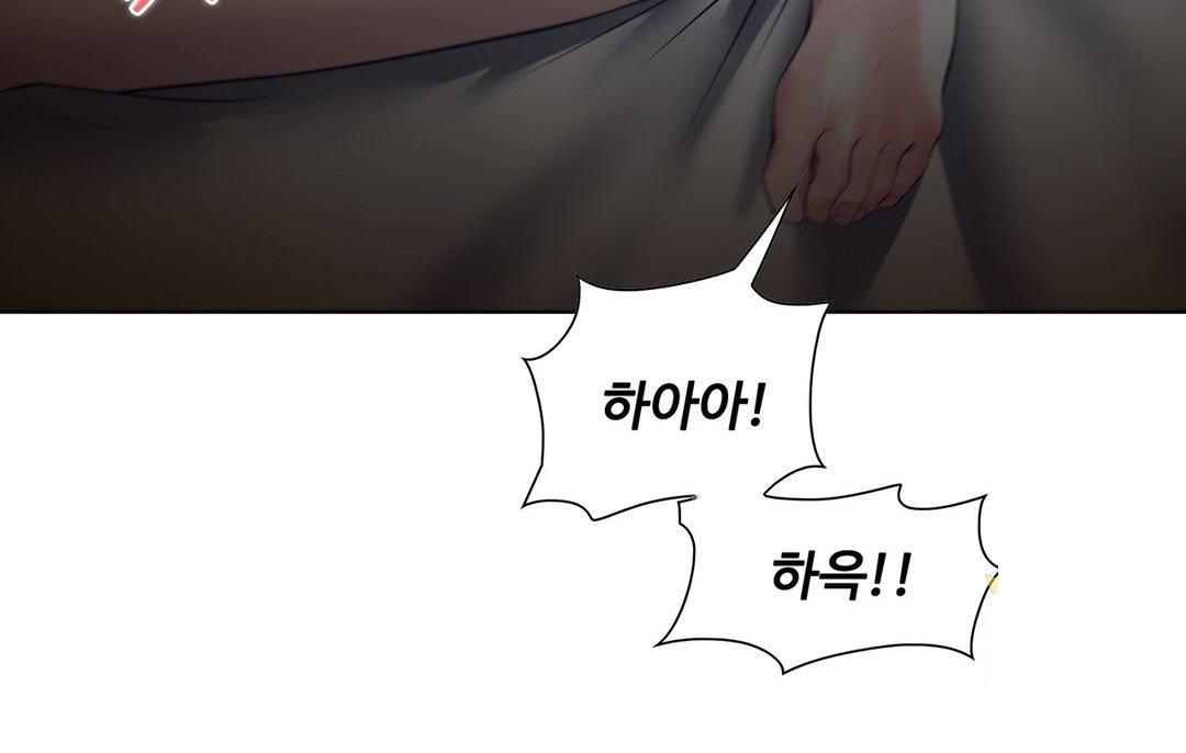 Stoys Raw Chapter 36 Page 50