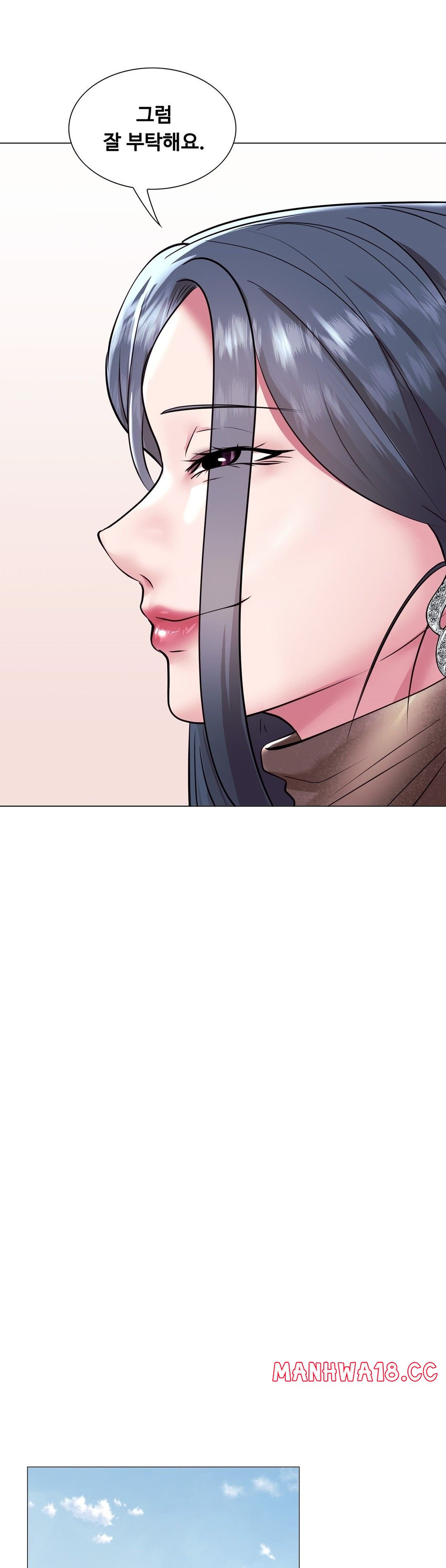 Stoys Raw Chapter 37 Page 35