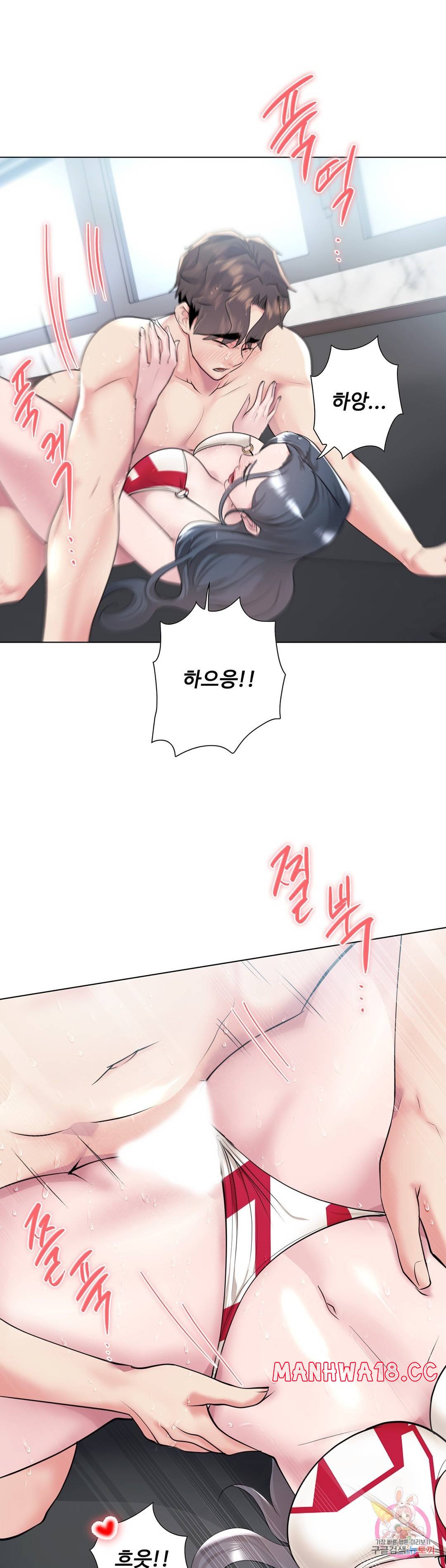 Stoys Raw Chapter 38 Page 31
