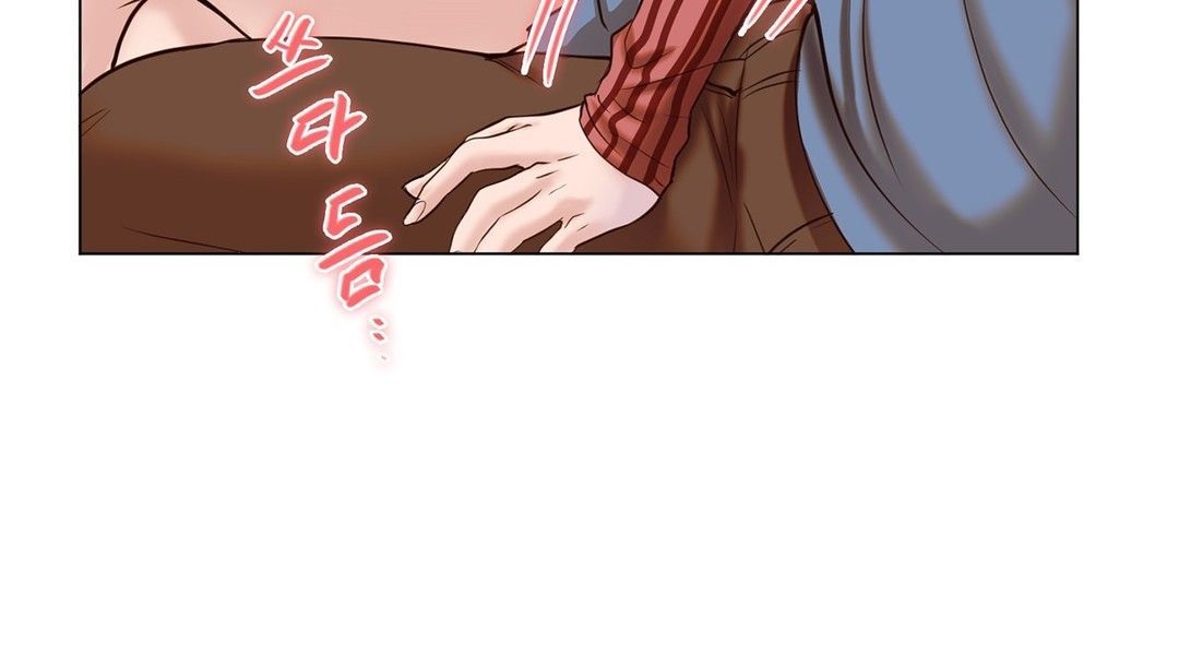 Stoys Raw Chapter 39 Page 12
