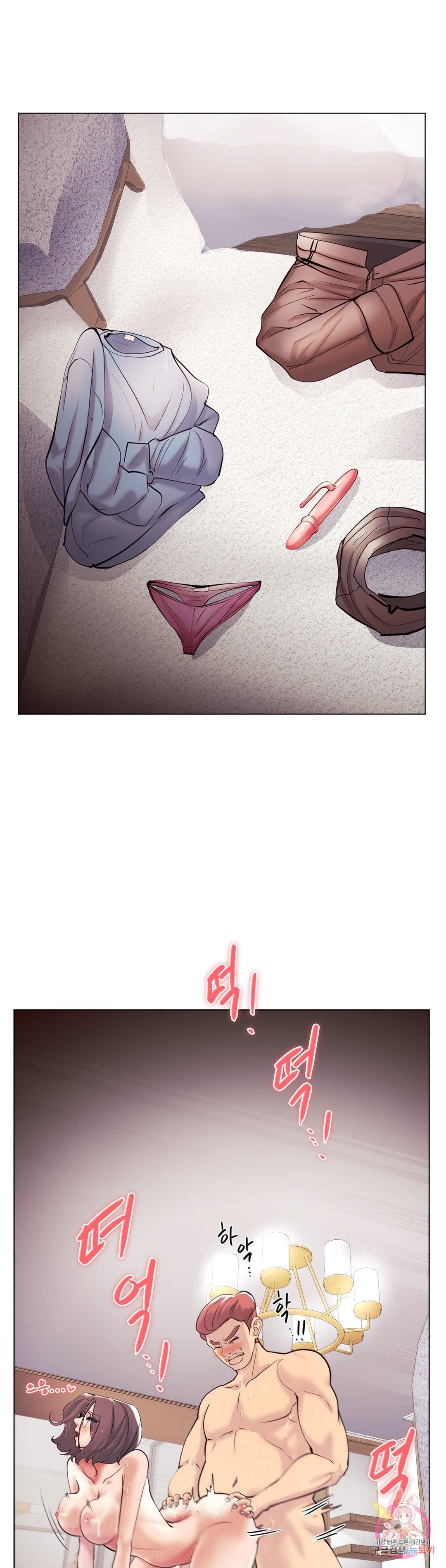 Stoys Raw Chapter 39 Page 30