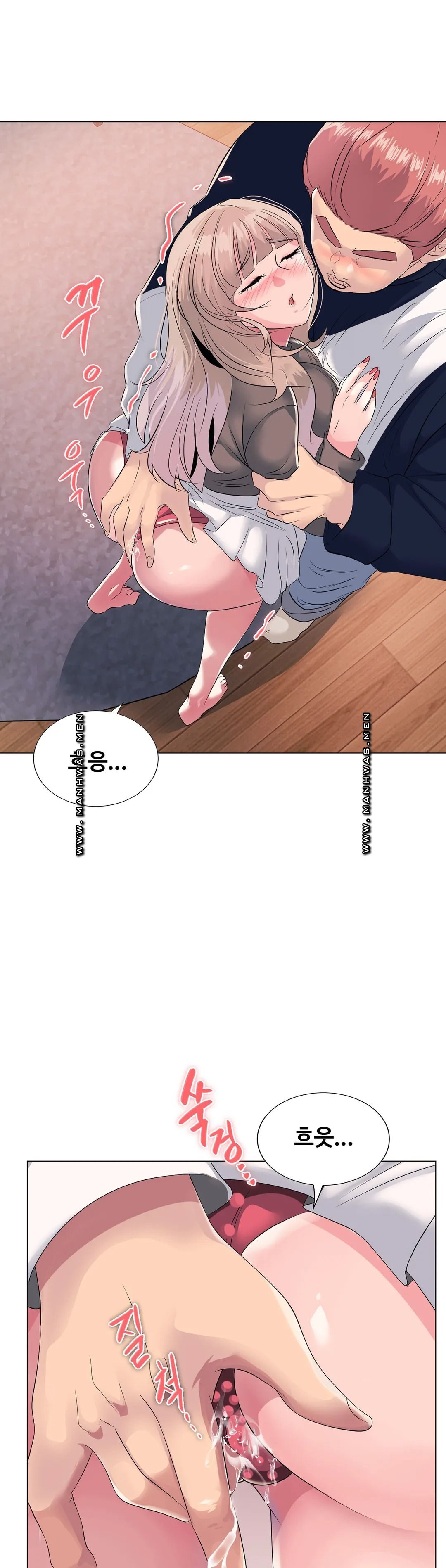 Stoys Raw Chapter 4 Page 61