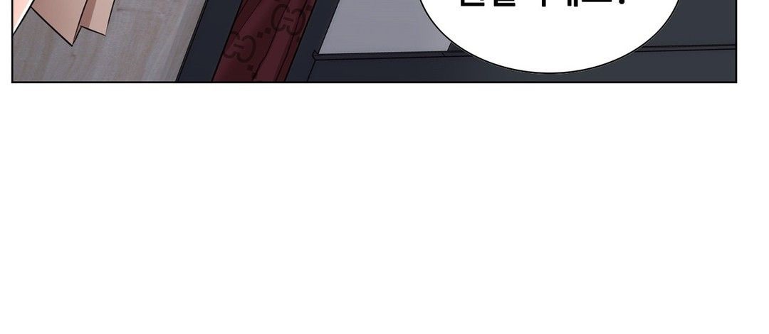 Stoys Raw Chapter 40 Page 30