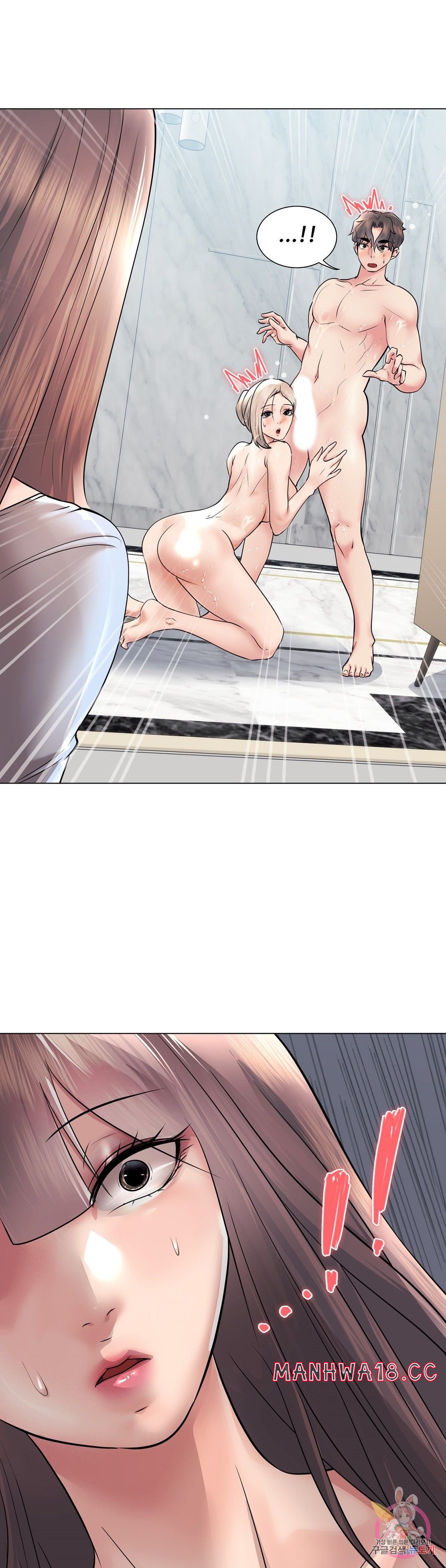 Stoys Raw Chapter 40 Page 45