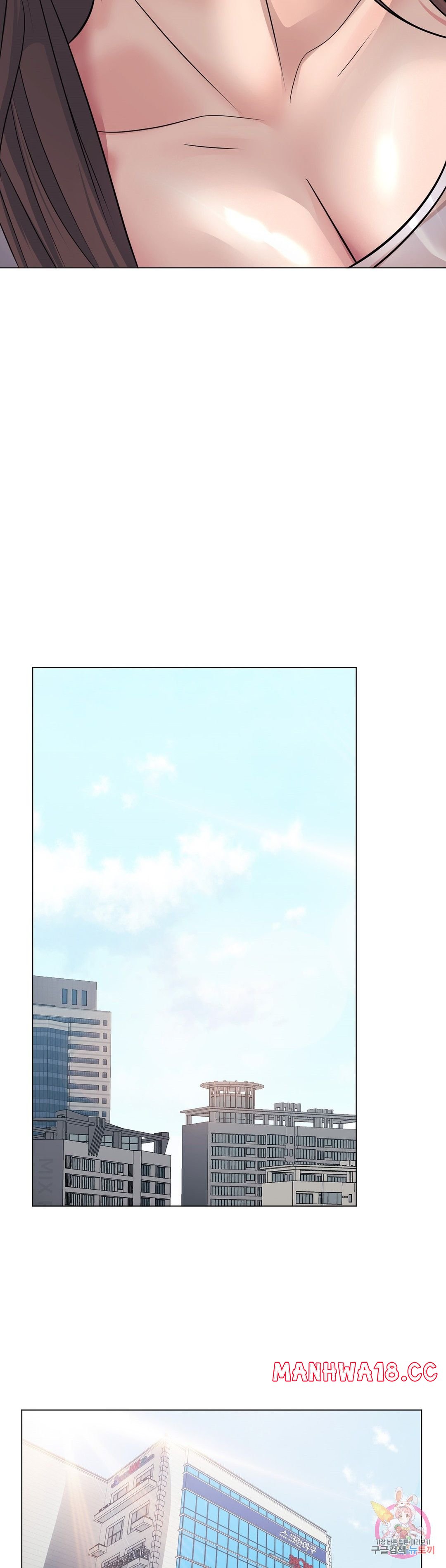 Stoys Raw Chapter 40 Page 46
