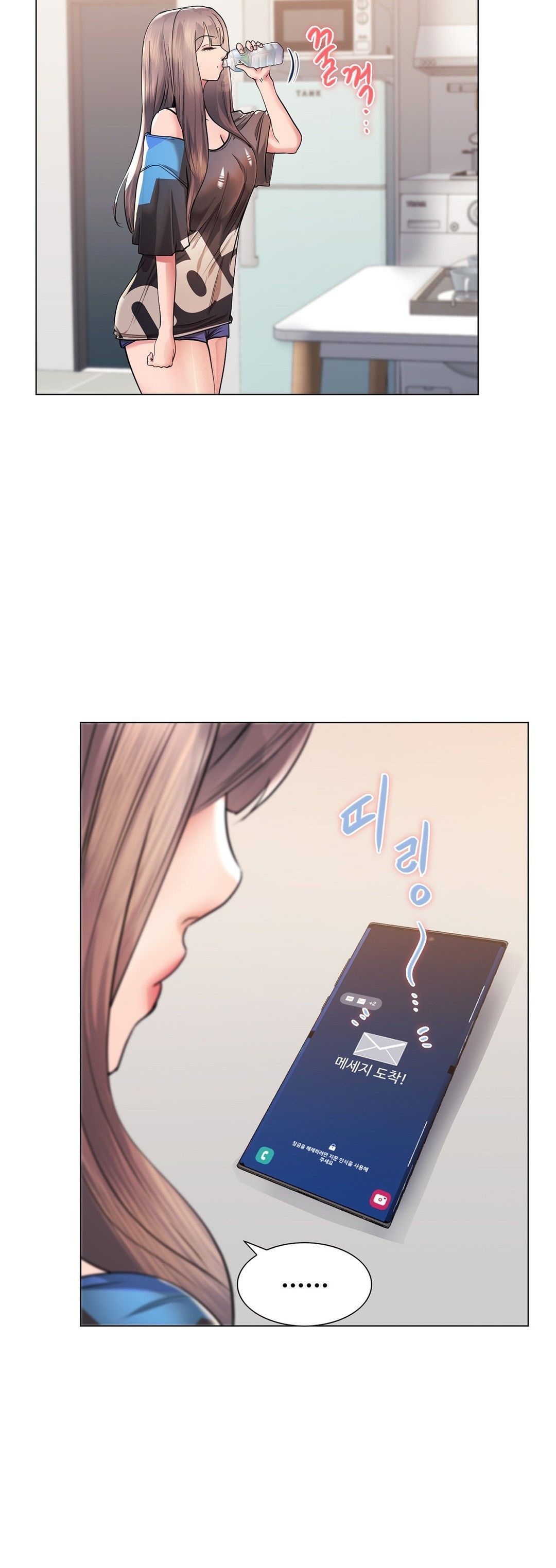 Stoys Raw Chapter 41 Page 31
