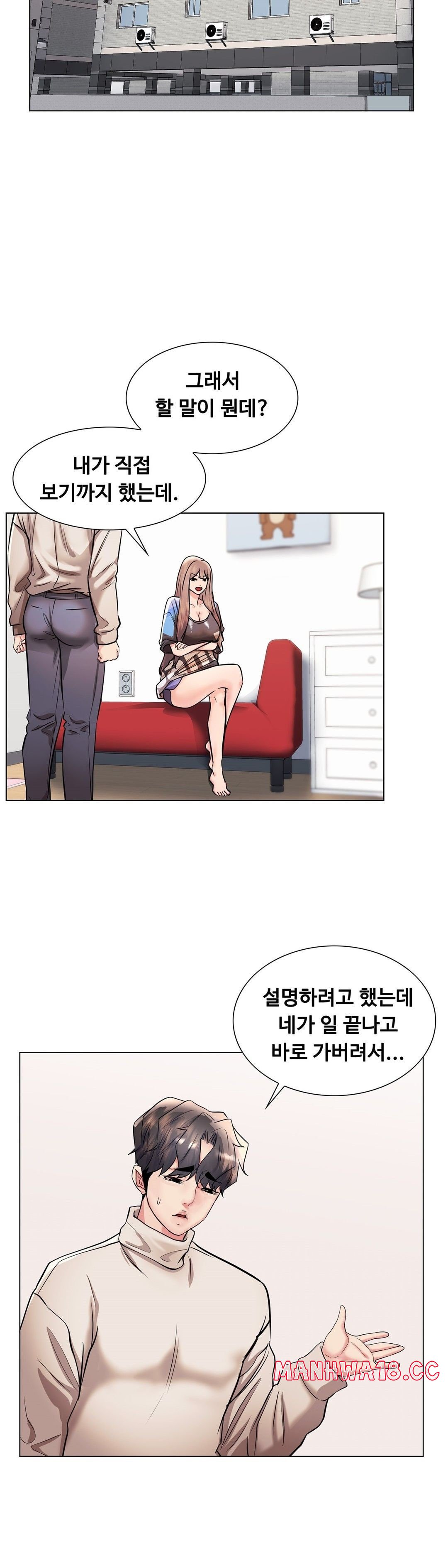 Stoys Raw Chapter 41 Page 36