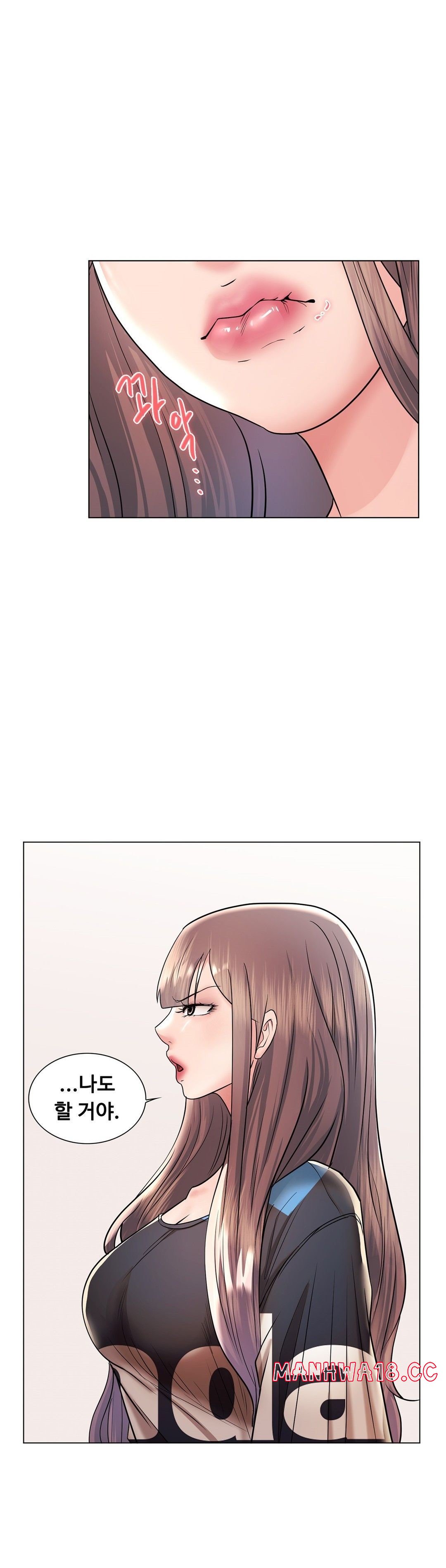 Stoys Raw Chapter 41 Page 45