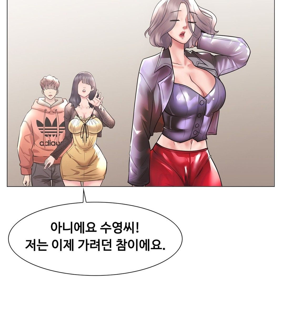 Stoys Raw Chapter 44 Page 29