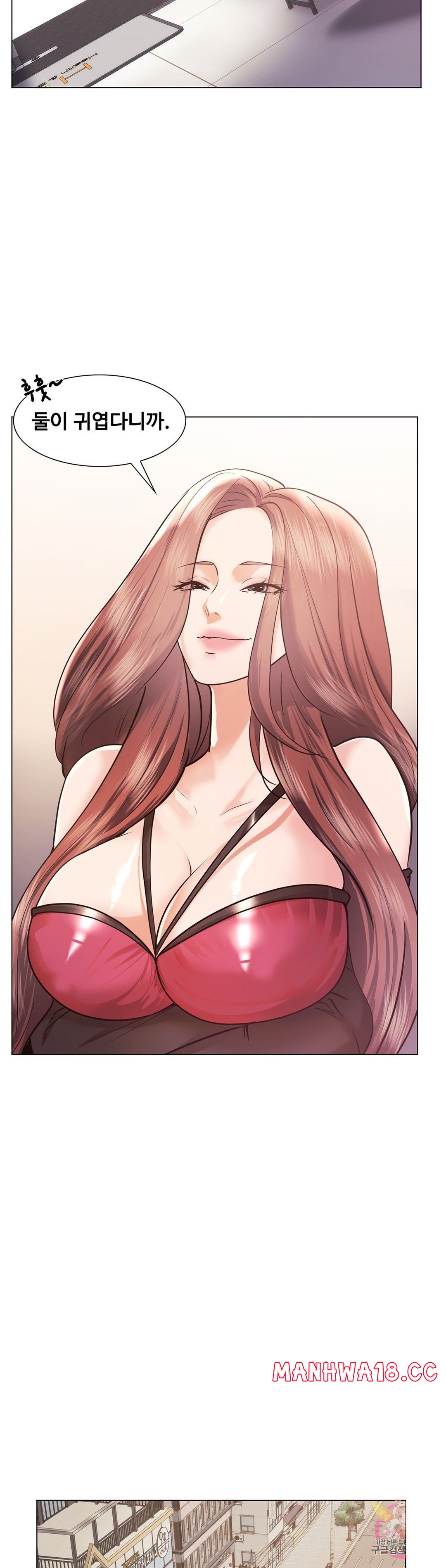 Stoys Raw Chapter 46 Page 32
