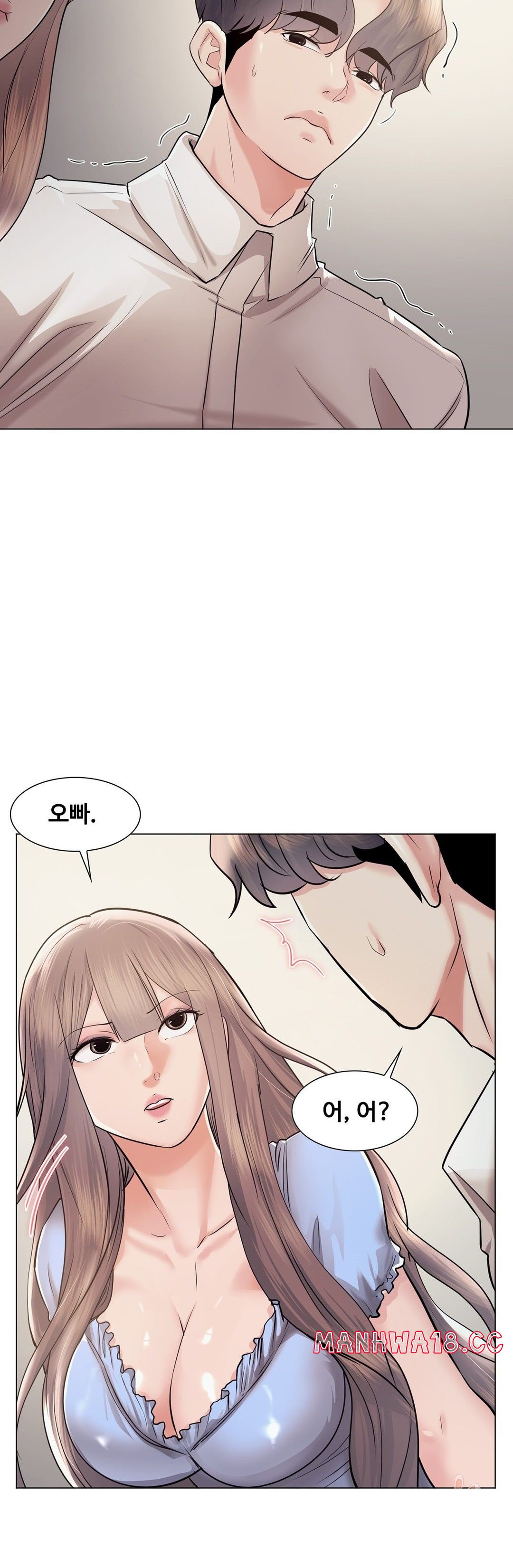 Stoys Raw Chapter 46 Page 37