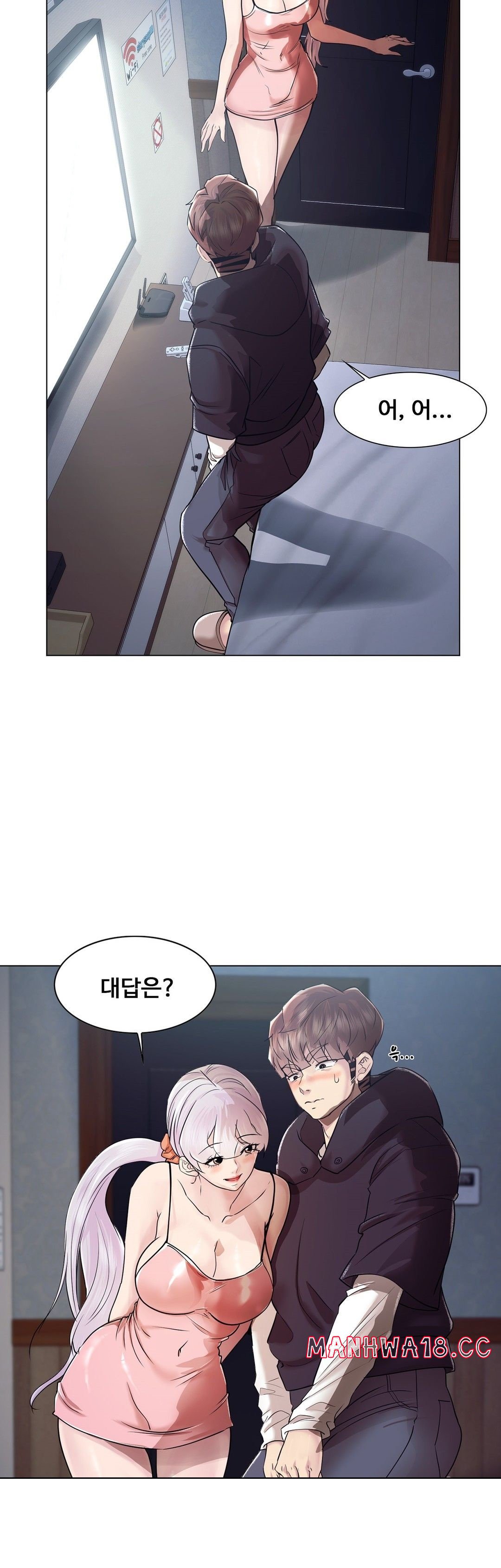 Stoys Raw Chapter 47 Page 22