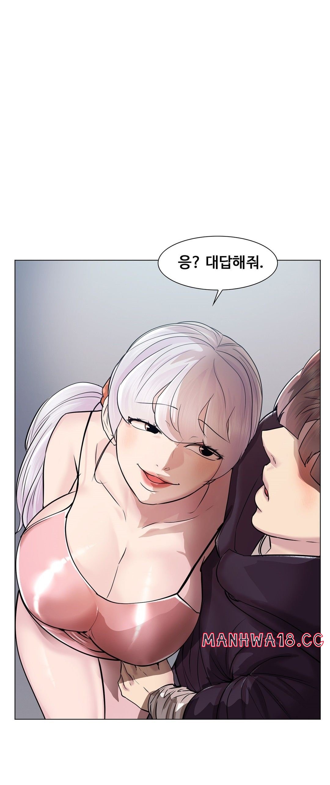 Stoys Raw Chapter 47 Page 23