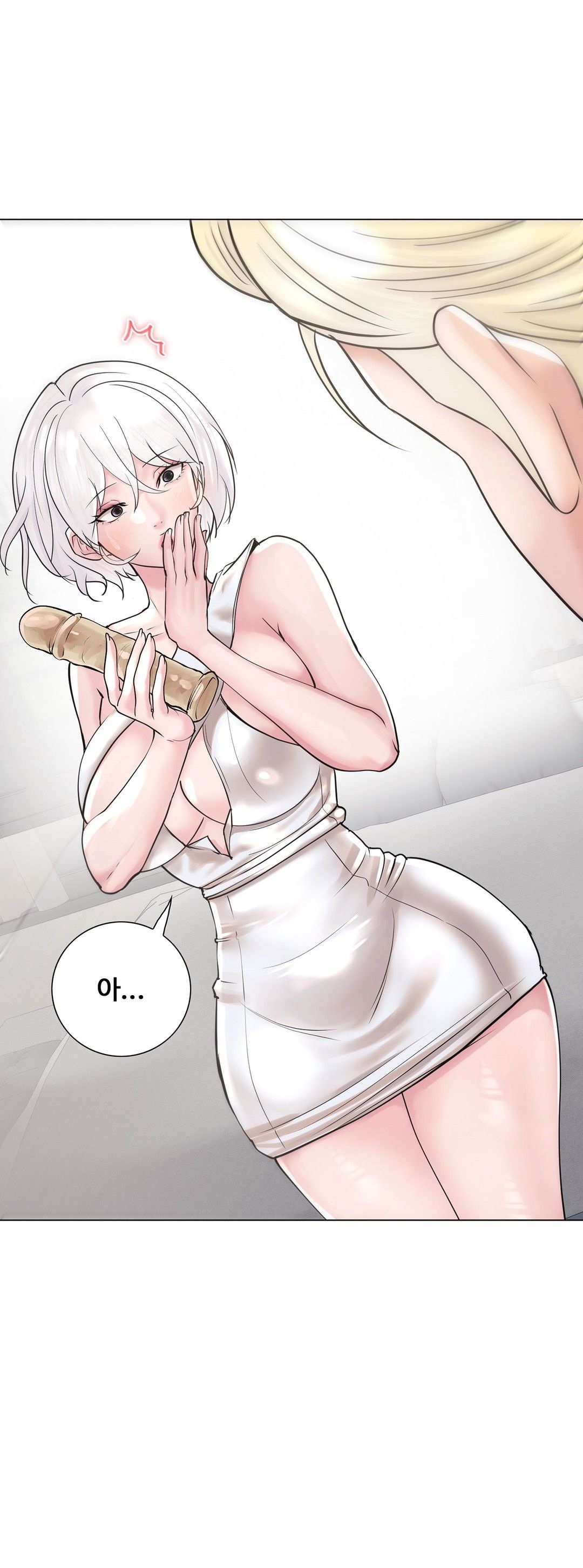 Stoys Raw Chapter 49 Page 10