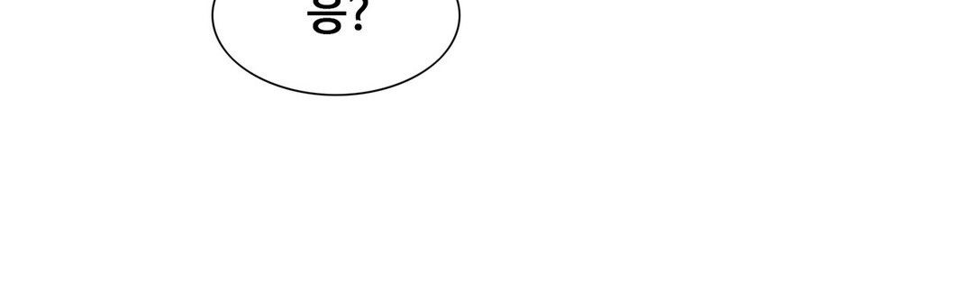 Stoys Raw Chapter 49 Page 60
