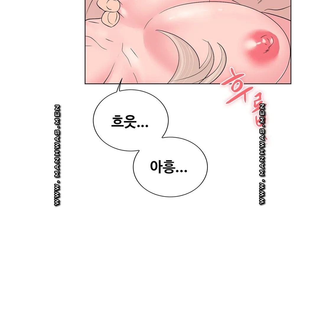 Stoys Raw Chapter 5 Page 21