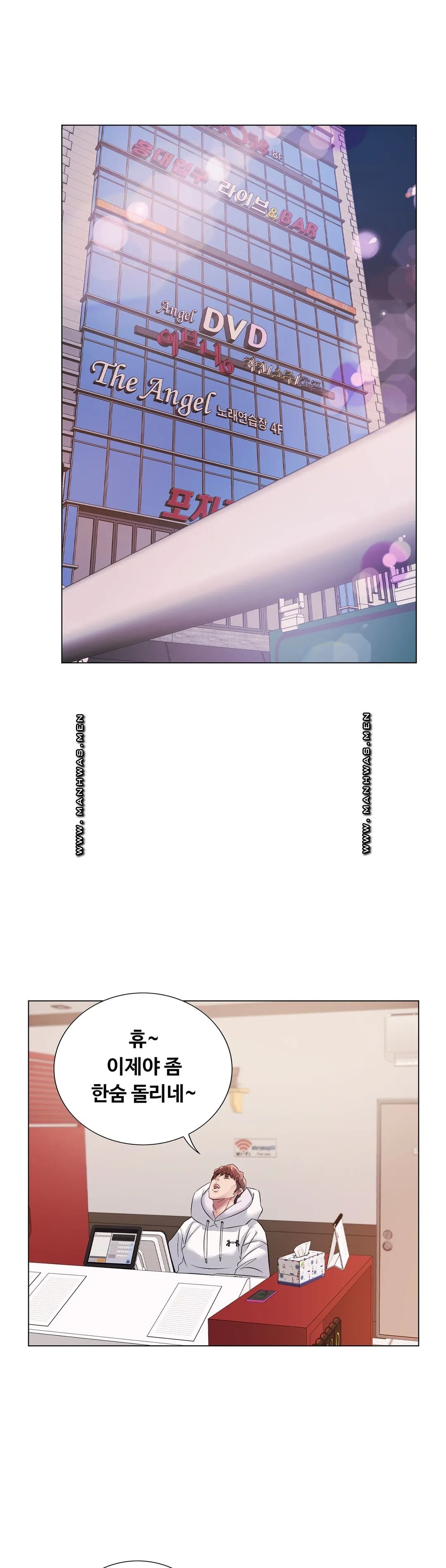 Stoys Raw Chapter 5 Page 51