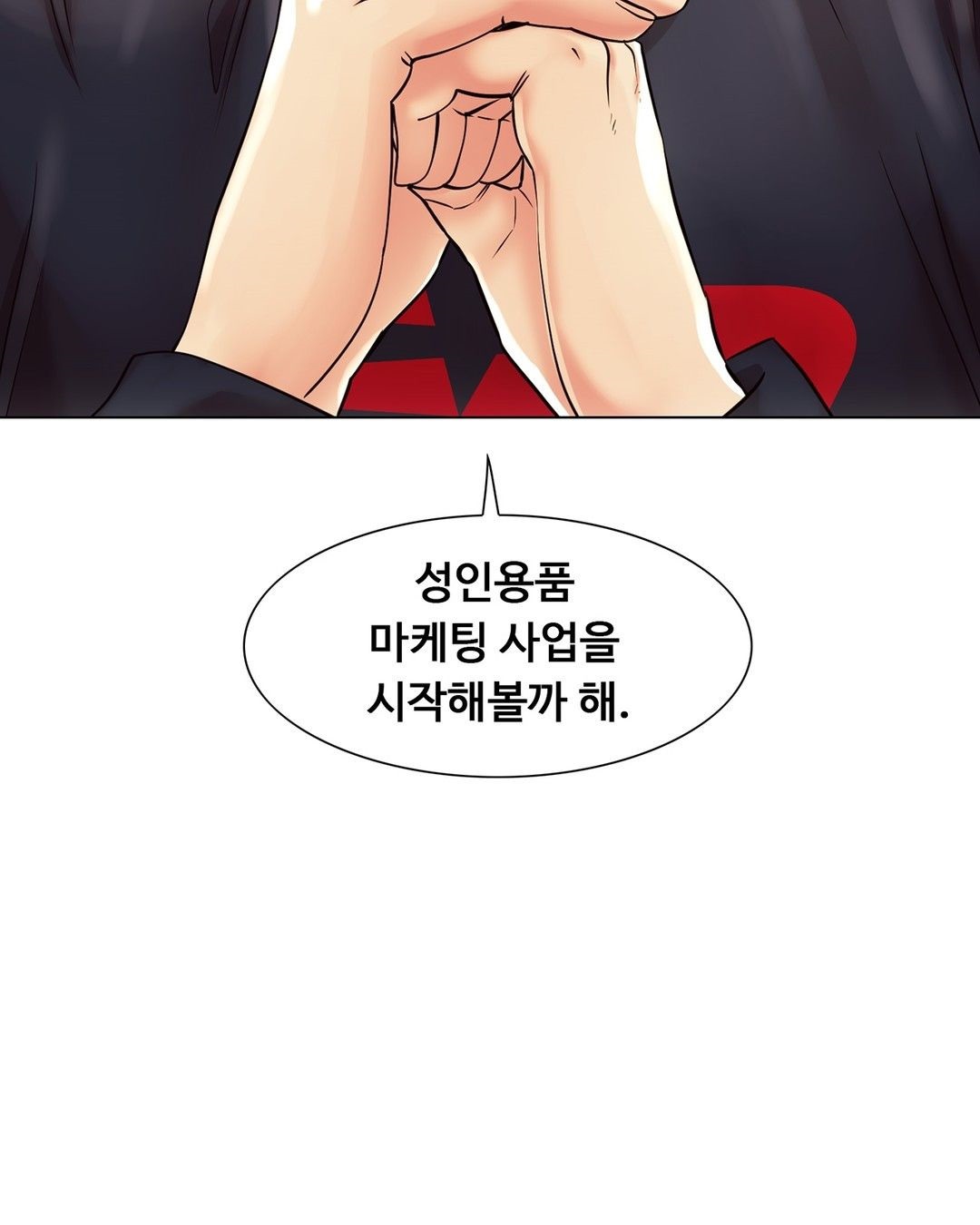 Stoys Raw Chapter 50 Page 11