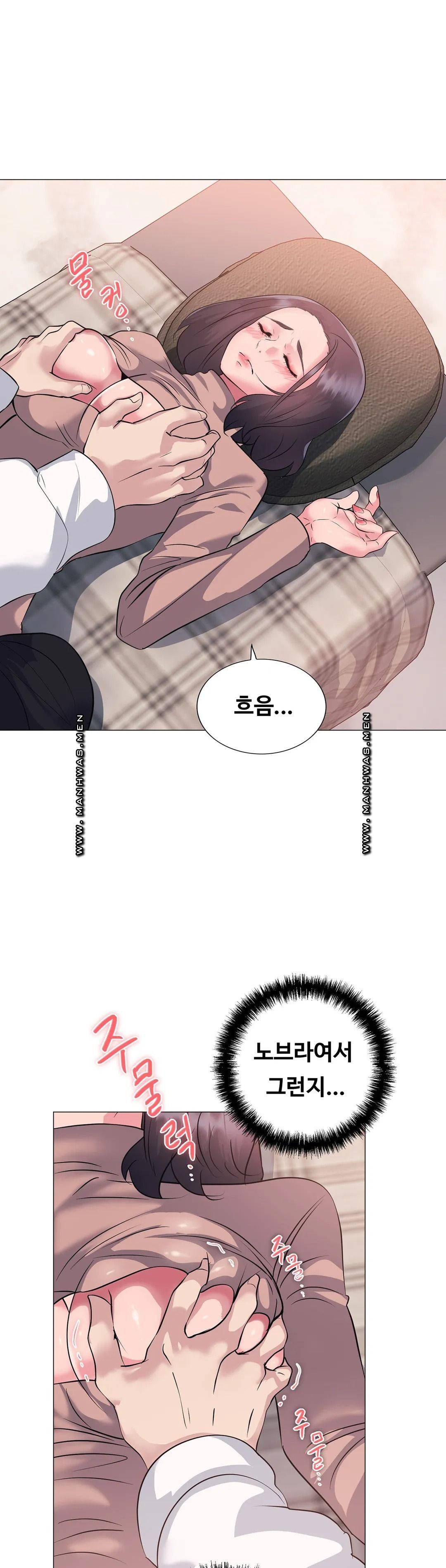 Stoys Raw Chapter 6 Page 37