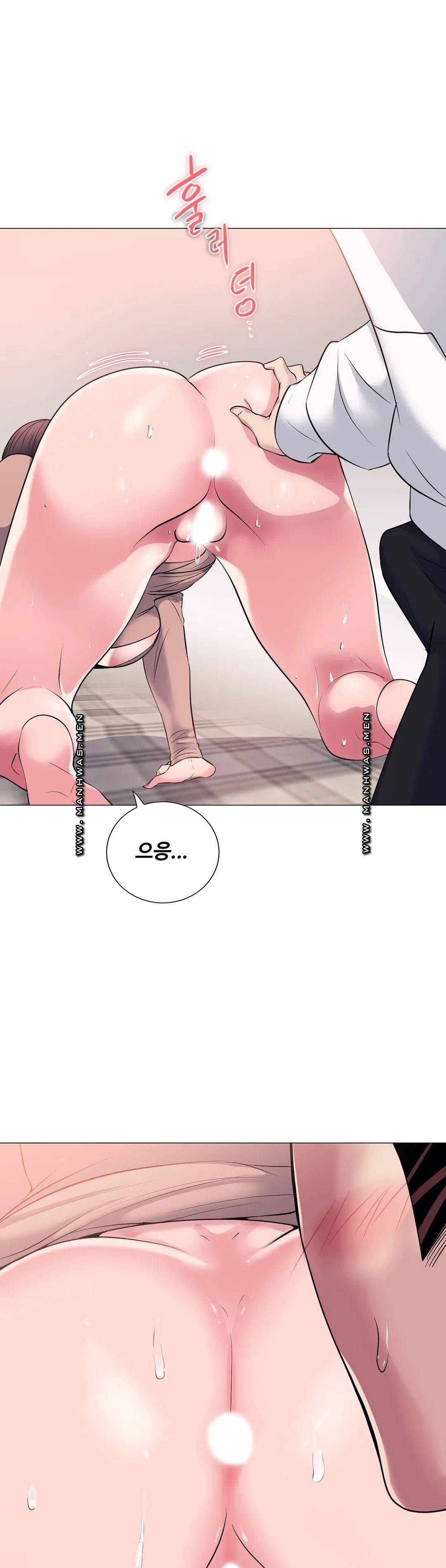 Stoys Raw Chapter 6 Page 61