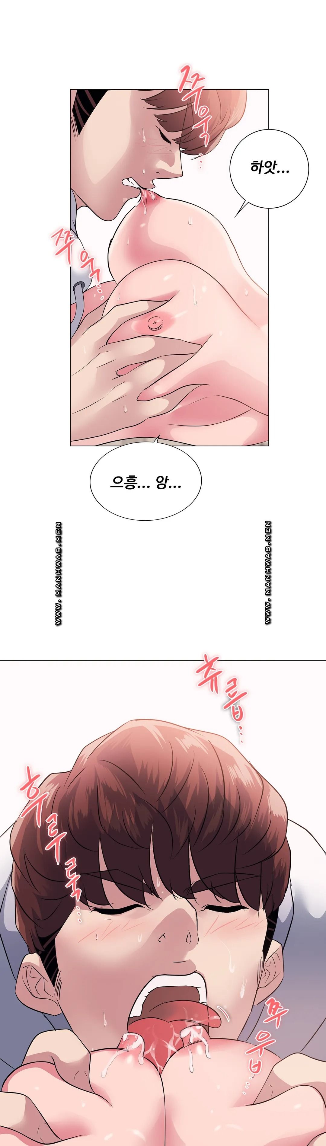Stoys Raw Chapter 7 Page 31