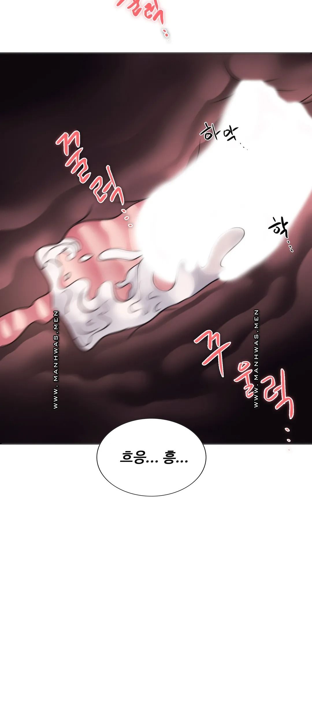 Stoys Raw Chapter 7 Page 41