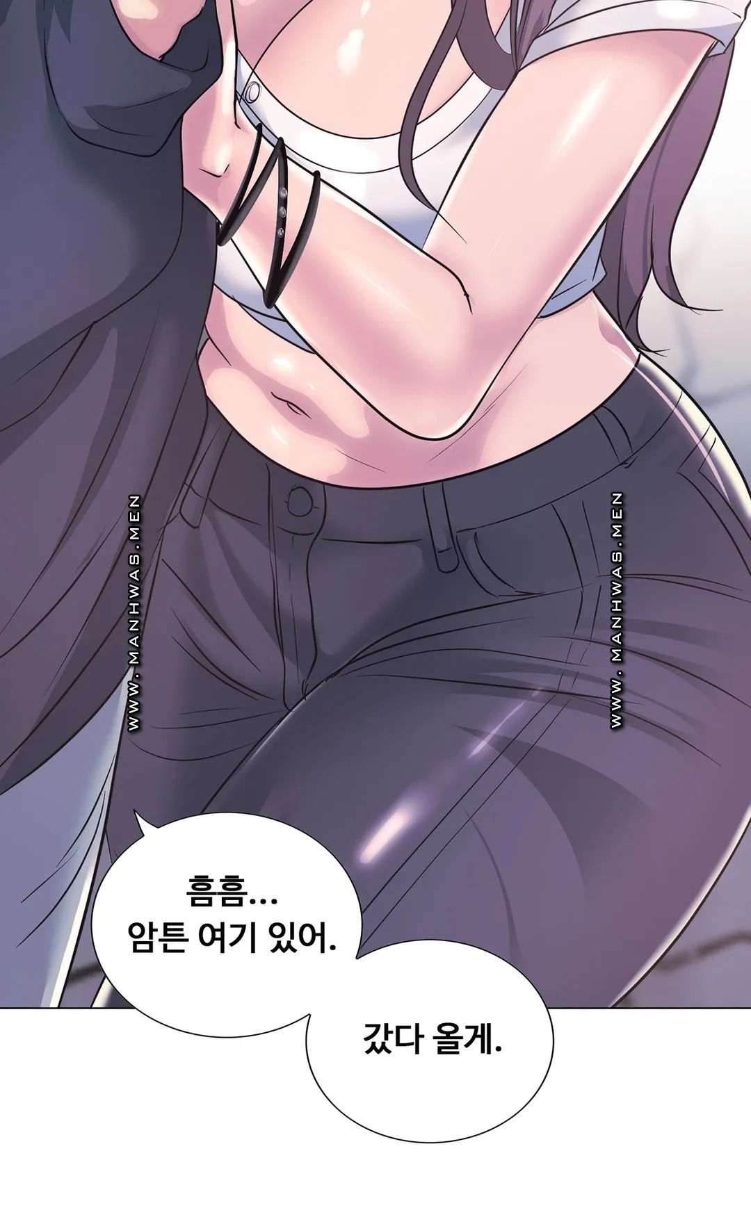 Stoys Raw Chapter 8 Page 25
